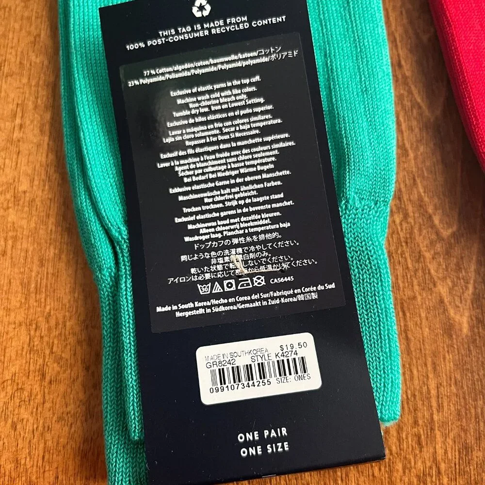 J. Crew red and green dress socks NWT